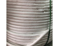 VN- Dây thừng phi 18 (Ny lon thường)